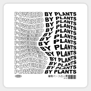 Powered by Plants Sticker